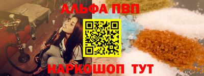 COCAINE Будённовск