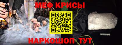 дживик Бугуруслан