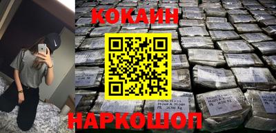 дживик Бугуруслан