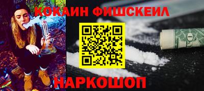 дживик Бугуруслан