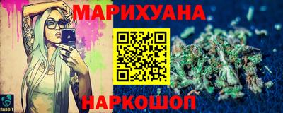 COCAINE Будённовск
