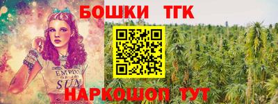 mdma Бузулук