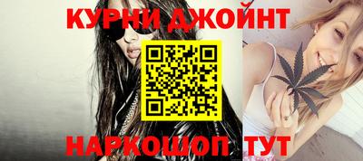 дживик Бугуруслан