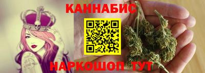 дживик Бугуруслан