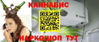 COCAINE Будённовск