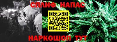 дживик Бугуруслан