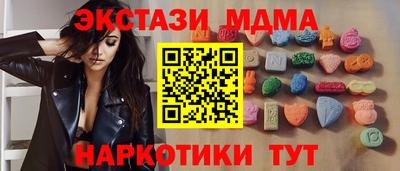 дживик Бугуруслан