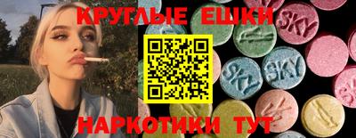 дживик Бугуруслан