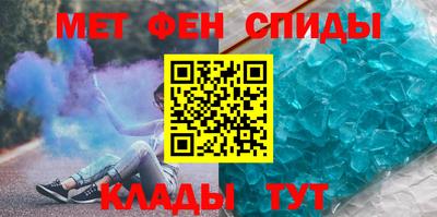 COCAINE Будённовск