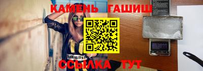 COCAINE Будённовск